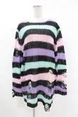 画像1: KILL STAR / Pastel Punk Knit Sweater M 黒×ピンク×パープル×ミント H-25-02-28-1046-SL-TO-KB-ZH (1)