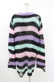 画像2: KILL STAR / Pastel Punk Knit Sweater M 黒×ピンク×パープル×ミント H-25-02-28-1046-SL-TO-KB-ZH (2)