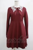 画像1: KILL STAR / Charmed School Dress M CRIMSON red H-25-03-01-001-SL-OP-KB-ZH (1)