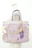 画像1: axes femme / axes femme kids/ トートBAG  ラベンダー H-25-03-01-1020-AX-BG-NS-ZH (1)