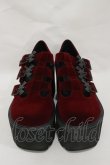 画像1: KILL STAR / Scarlet Mary Janes UK5(約24.0cm) ボルドー H-25-03-05-1004-SL-SH-KB-ZH (1)