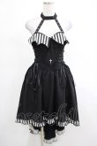 画像1: DARK IN LOVE / Black cross necktie striped prom high low dress M ブラック H-25-03-07-1010-PU-OP-KB-ZH (1)