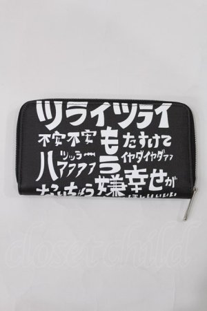 画像: NieR Clothing / NIER PU LEATHER WALLET【激ツラ】  黒 H-25-03-17-029-PU-ZA-KB-ZH