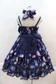 画像2: Angelic Pretty / Dream Marineジャンパースカートセット  ネイビー I-24-05-17-033-AP-OP-HD-ZI (2)