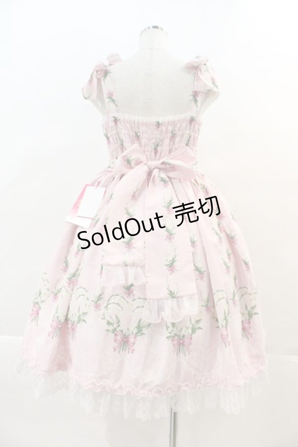 Angelic Pretty / すずらんBouquetジャンパースカート ピンク I-24-05 