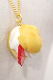 画像4: Q-pot. / Chou a la Creame Necklace (Fresh Cream)ネックレス  ブラウン I-24-06-02-030-QP-AC-HD-ZI (4)