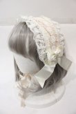 画像3: Angelic Pretty / Eternal Carnival SpecialワンピースSet  アイボリー I-24-06-08-037-AP-OP-HD-ZI (3)