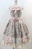 画像1: Angelic Pretty / Princess Rococoジャンパースカート  サックス I-24-06-11-044-AP-OP-HD-ZI (1)