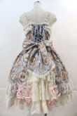 画像2: Angelic Pretty / Princess Rococoジャンパースカート  サックス I-24-06-11-044-AP-OP-HD-ZI (2)