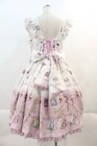 画像2: Angelic Pretty /  Rose Tea Gardenジャンパースカート  ピンク I-24-06-18-023-AP-OP-HD-ZI (2)