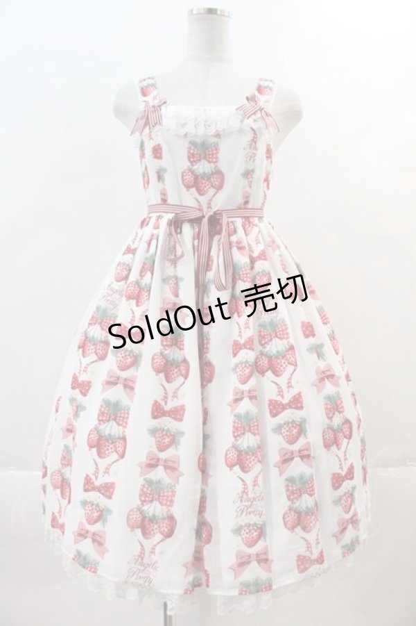 Angelic Pretty / Strawberry Dollジャンパースカート 白 I-24-06-18-028-AP-OP-HD-ZI -  closet child オンラインショップ