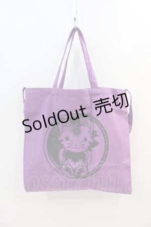 画像: NieR Clothing / 3WAY TOTE BAG【九尾】  パープルＸ黒 I-24-07-17-080-PU-BG-HD-ZI