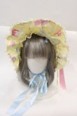 画像1: Angelic Pretty / HAT Dreamyベビールームボンネット  イエロー I-24-08-03-097-AP-AC-HD-ZI (1)