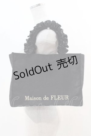 画像: Maison de FLEUR / レースフリルハンドルスクエアトートSバッグ  黒 I-24-08-19-121-LO-BG-HD-ZI