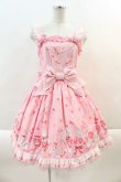 画像1: Angelic Pretty /  MIRACLECANDYドットチュールジャンパースカート  ピンク I-24-08-21-105-AP-OP-HD-ZI (1)