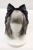 画像1: Angelic Pretty / ガラスの人形カチューシャ  黒 I-24-08-27-095-AP-AC-HD-ZI (1)