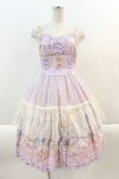 画像1: Angelic Pretty / Eternal Carnivalペプラムジャンパースカート  ラベンダー I-24-08-27-039-AP-OP-HD-ZI (1)