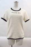 画像1: INGEBORG / パイピングロゴTシャツ  オフ×ブラック I-24-08-30-089-LO-TS-HD-ZT416 (1)