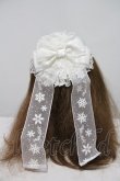 画像1: Angelic Pretty / Jewelry Snowキャノティエ  白 I-24-09-05-102-AP-AC-HD-ZI (1)