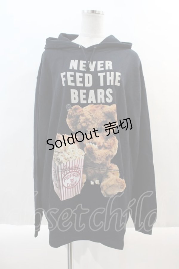 画像1: MILKBOY / NEVER FEED BEAR HOODY  黒 I-24-09-09-012-MB-TO-HD-ZI (1)