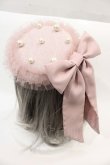 画像2: Angelic Pretty / Vintage Tulleキャノティエ  ピンク I-24-09-22-007-AP-AC-HD-ZI (2)