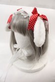 画像2: Angelic Pretty / ロップイヤーBunnyヘッドドレス  白Ｘ赤 I-24-09-27-045-AP-AC-HD-ZI (2)