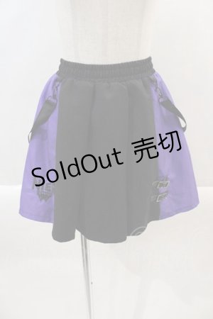 画像: NieR Clothing / TWO-TONE MINI SKIRT  パープル I-24-10-01-098-PU-SK-HD-ZI