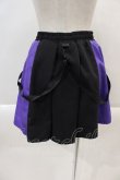 画像2: NieR Clothing / TWO-TONE MINI SKIRT  パープル I-24-10-01-098-PU-SK-HD-ZI (2)