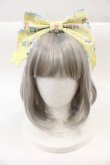 画像1: Angelic Pretty / Happy Garlandカチューシャ  イエロー I-24-10-01-118-AP-AC-HD-ZI (1)