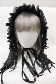 画像2: MAJOH / ANGEL CRYSTAL FROST PIERCE HEAD DRESS  黒 I-24-10-12-100-GO-AC-HD-ZI (2)