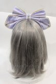 画像2: Angelic Pretty / Day Dream Carnivalカチューシャ  ラベンダー I-24-10-18-122-AP-AC-HD-ZI (2)