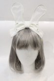 画像1: Angelic Pretty / おしゃまBunnyカチューシャ  白 I-24-10-24-117-AP-AC-HD-ZI (1)