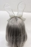 画像2: Angelic Pretty / おしゃまBunnyカチューシャ  白 I-24-10-24-117-AP-AC-HD-ZI (2)