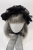 画像2: Angelic Pretty / Day Dreamブリム付きヘッドドレス  黒 I-24-11-14-085-AP-AC-HD-ZI (2)