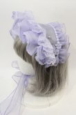 画像1: Angelic Pretty / Day Dreamブリム付きヘッドドレス  ラベンダー I-24-11-14-086-AP-AC-HD-ZI (1)