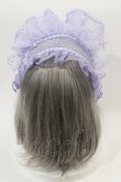 画像3: Angelic Pretty / Day Dreamブリム付きヘッドドレス  ラベンダー I-24-11-14-086-AP-AC-HD-ZI (3)