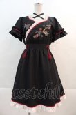 画像1: Amavel / 和風刺繍入りワンピース  黒Ｘ赤 I-24-11-29-072-CA-OP-HD-ZI (1)