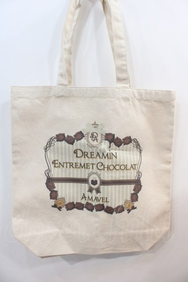 画像1: Amavel / BAG DREAMIN ENTREMET CHOCOLATEトートバッグ  ミント I-24-12-01-095-CA-BG-HD-ZI (1)