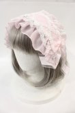 画像1: Angelic Pretty / クロスレースヘッドドレス  ピンク I-24-12-05-107-AP-AC-HD-ZI (1)