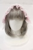 画像2: Angelic Pretty / クロスレースヘッドドレス  ピンク I-24-12-05-107-AP-AC-HD-ZI (2)