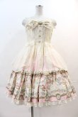 画像1: Angelic Pretty / Day Dream Carnivalティアードジャンパースカート  アイボリー I-24-12-20-051-AP-OP-HD-ZI (1)