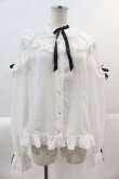 画像1: Angelic Pretty / Spooky Night Dollブラウス  白 I-25-02-09-001-AP-BL-HD-ZI (1)