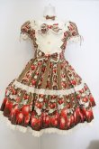 画像1: Angelic Pretty / Berry Gardenティアードワンピース  ブラウン O-23-12-27-101-AP-OP-YM-OS (1)