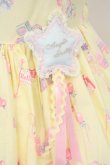 画像3: Angelic Pretty / Dreamyベビールームジャンパースカート（2022） - クリーム O-24-01-21-031-AP-OP-OW-OS (3)