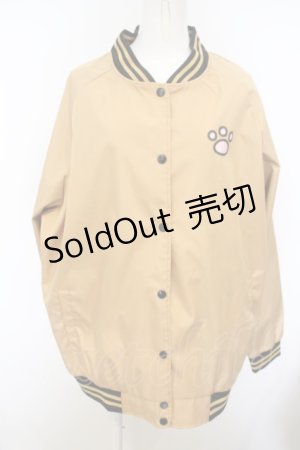 画像: NieR Clothing / 内ポケット付きBLOUSON JACKETジャケット【ミケ】  イエロー O-24-01-30-071-PU-JA-OW-ZY