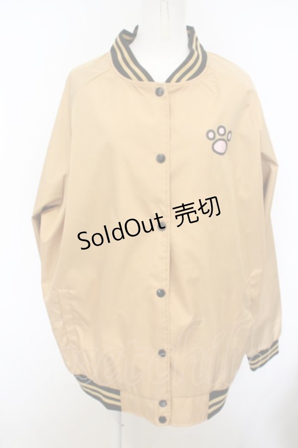 画像1: NieR Clothing / 内ポケット付きBLOUSON JACKETジャケット【ミケ】  イエロー O-24-01-30-071-PU-JA-OW-ZY (1)