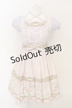 画像: Angelic Pretty / Day Dream Carnivalワンピース  ラベンダー O-24-03-08-052-AP-OP-OW-OS