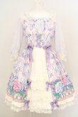 画像1: Angelic Pretty / Sweet Lacyバスケットワンピース  ラベンダー O-24-03-15-012-AP-OP-OW-OS (1)