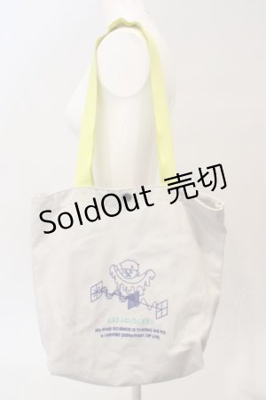 画像: LAND by MILKBOY / Dr. SLIME TOTE   グレー O-24-03-26-1089-MB-BG-OW-ZT274