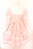 画像1: Angelic Pretty / 後ろリボンワンピース  ピンク O-24-04-23-005-AP-OP-OW-OS (1)